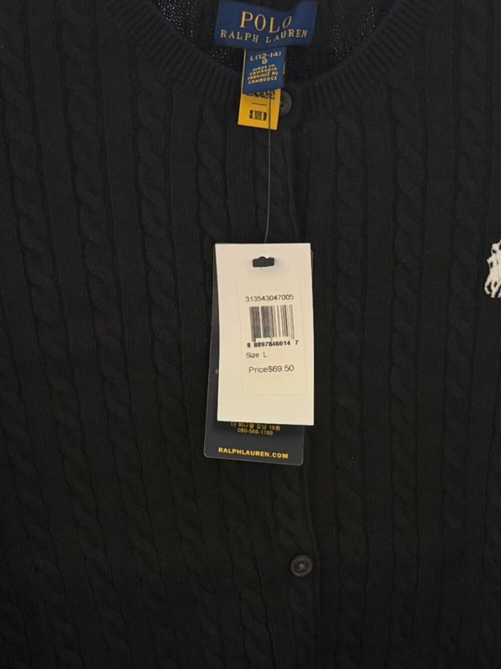 Ralph Lauren Black Cable Knit Cardigan Sweater | Logo | Size L (12–14) NWT